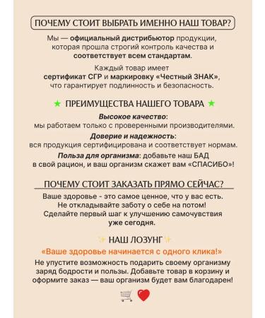 California Gold Nutrition Ultra-concent Fish Omega-3 30 capsules - Buy Online on GoSupps.com