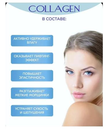 Rustyle Compact and matting powder for face with collagen - Buy Online on GoSupps.com