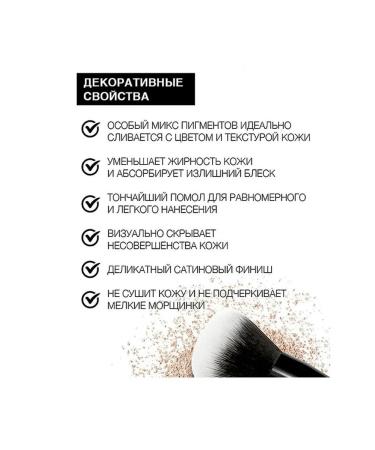 YLLOZURE Compact Planet 11 powder - Buy Online on GoSupps.com