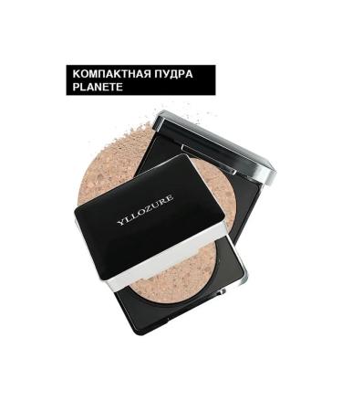 YLLOZURE Compact Planet 12 powder - Buy Online on GoSupps.com