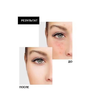 YLLOZURE Compact Planet 15 powder - Buy Online on GoSupps.com