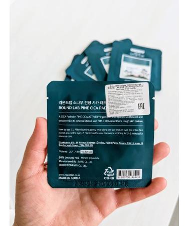 round lab PINE PINE PINE Calming Cica Pad - Buy Online on GoSupps.com