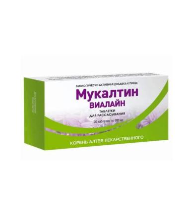 Home medicine cabinet Mukhaltin Vialaline table 20 pcs