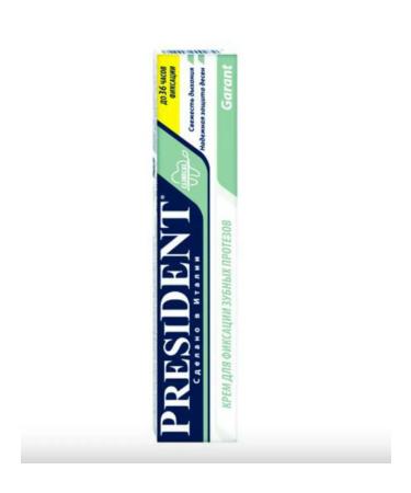 Home medicine cabinet President Guarantor Cream for dentures 20 g - Buy Online on GoSupps.com