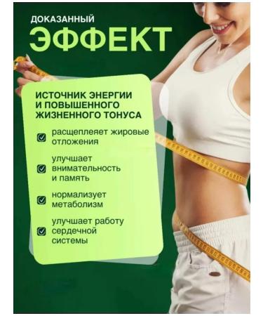 Spirulina Spirulin in capsules for weight loss detox - Buy Online on GoSupps.com
