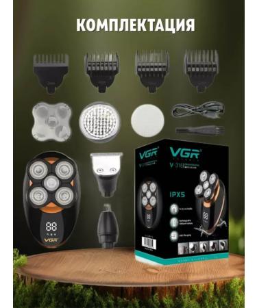 VGR Perfect shave effectiveness and comfort - Buy Online on GoSupps.com