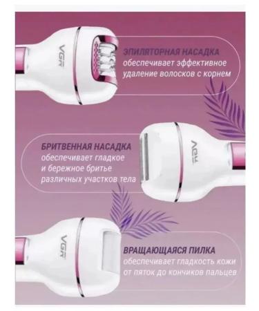 VGR Bikini legs heels - Buy Online on GoSupps.com