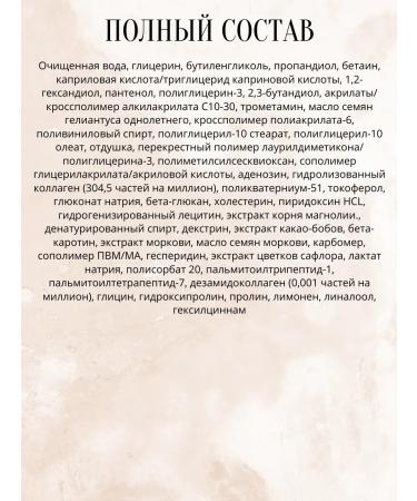 OHui Age Recovery Collagen Ampoule Set - Buy Online on GoSupps.com