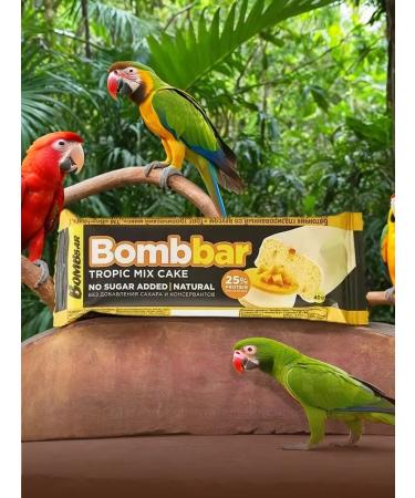 BombBar Bombs Bombs - Sweets without sugar without GMO 5pcs