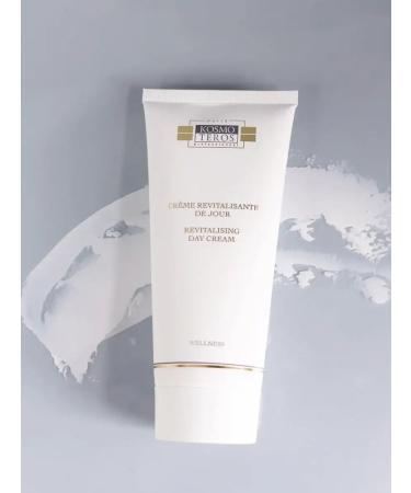 KOSMOTEROS PROFESSIONNEL Facial -facial auditalizing cream 200 50 ml - Buy Online on GoSupps.com
