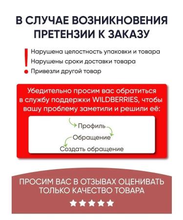 Belarusian cosmetics Facial sculptor powder compact Sculpting Powder - Buy Online on GoSupps.com