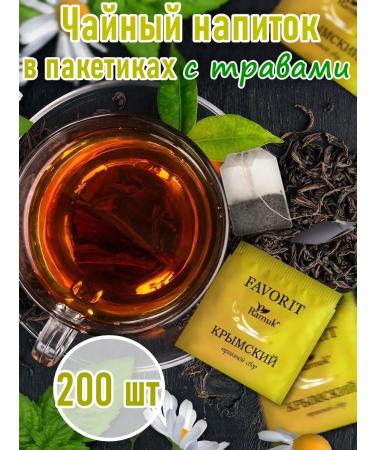 Ramuk Herbal tea in bags Crimean collection 200 pieces - Buy Online on GoSupps.com