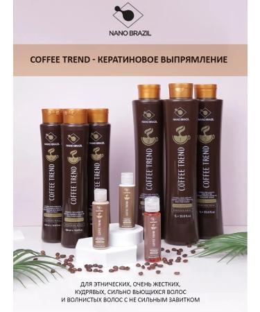 NANO BRAZIL Keratin for hair straightening professional set - Buy Online on GoSupps.com