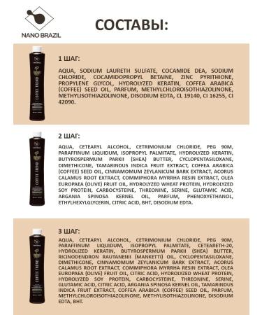 NANO BRAZIL Keratin for hair straightening professional set - Buy Online on GoSupps.com