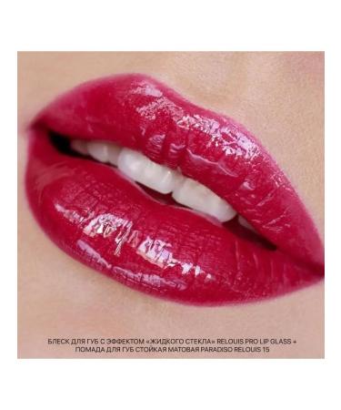 Belarusian cosmetics Lip gloss transparent liquid glass Lip Glass - Buy Online on GoSupps.com