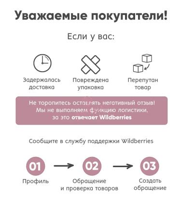 Etude House Foam and scrub Care for washing the face - Buy Online on GoSupps.com