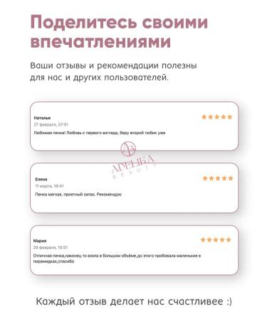 Etude House Foam and scrub Care for washing the face - Buy Online on GoSupps.com