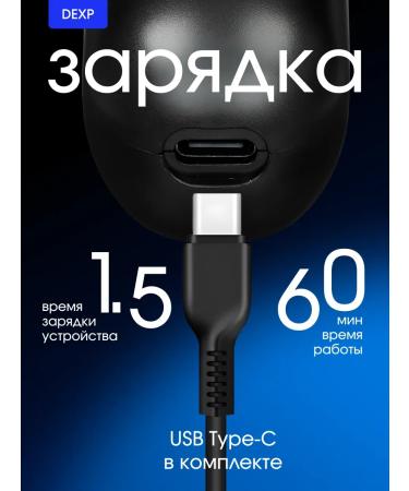 Dexp Trimmer HL-2028T - Buy Online on GoSupps.com