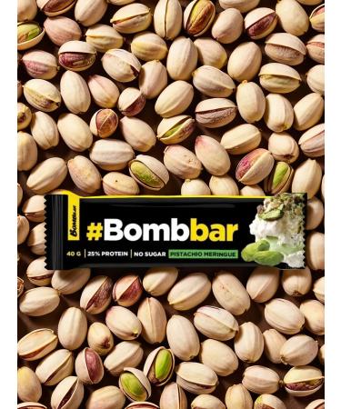 BombBar Baton without sugar protein pistachio - 5pcs