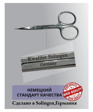 Kvalitet Solingen Manicure scissors for cuticle nail cutter professional - Buy Online on GoSupps.com