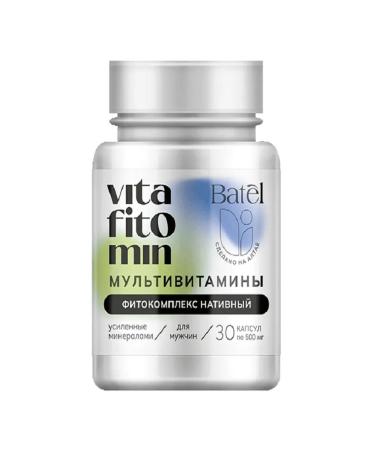 Batel Multivitamins for men - Buy Online on GoSupps.com
