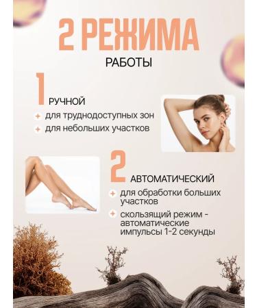 DELGADOJ&N Professional laser photoepalator IPL - Buy Online on GoSupps.com