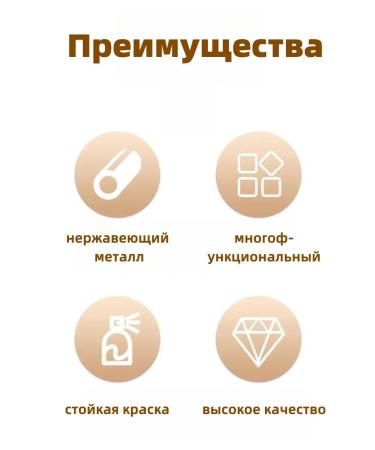 Set of manicure tools 6 pcs - Buy Online on GoSupps.com