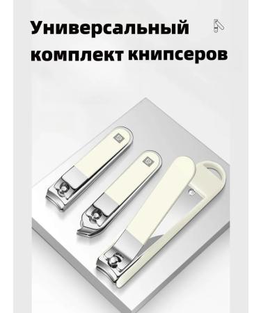 Set of manicure tools 6 pcs - Buy Online on GoSupps.com