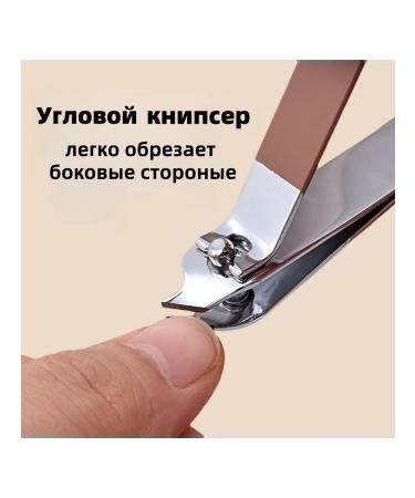 Set of manicure tools 6 pcs - Buy Online on GoSupps.com