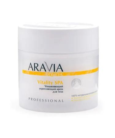 Body cream Aravia 300 ml
