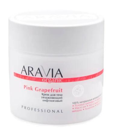 Body cream Aravia