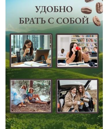 Kim's mir Vietnamese soluble coffee 2B1 without sugar - Buy Online on GoSupps.com