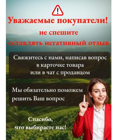 Kim's mir Vietnamese soluble coffee 2B1 without sugar - Buy Online on GoSupps.com