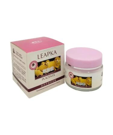 Beauty-you Face cream is nutritious from wrinkles 80 g