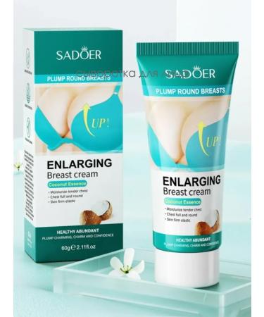 NazPalad Lifting cream for breast augmentation and stretching from stretch marks - Buy Online on GoSupps.com