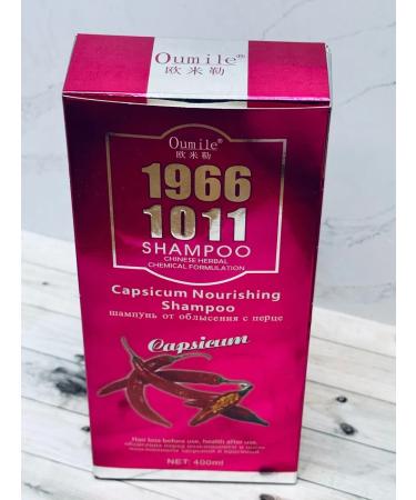 Chinese medicine Shampoo 1011 from hair loss 400 ml with red pepper - Buy Online on GoSupps.com