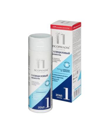 Psorilom Shampoo Salitsil v. Dandrot of dandruff 200ml 3 pcs - Buy Online on GoSupps.com