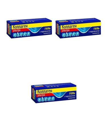 MEDIKOMED NPF LLC Collagen ultra gel 75ml 3 pcs
