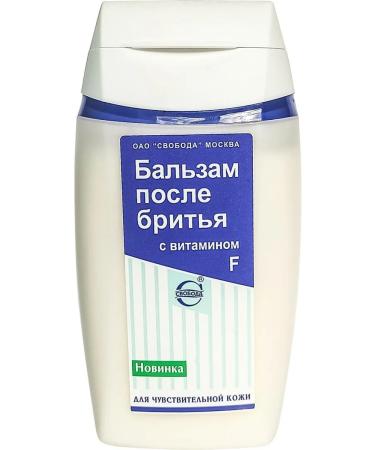 FREEDOM Balm after shaving with vitamin F 150ml 2 pcs - Buy Online on GoSupps.com