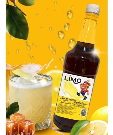 SyrupZone Pinocchio syrup for lemonade and cocktails 1l - Buy Online on GoSupps.com