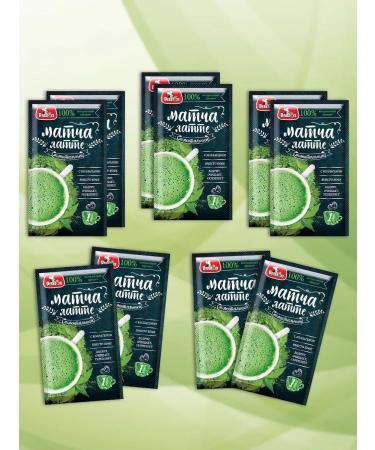 CoffeisolublMax Latte match with collagen