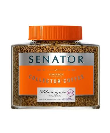 CoffeisolublMax Sumlimized coffee with the addition of ground 90 g - Buy Online on GoSupps.com