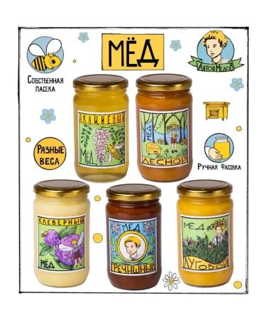 Lugovoi -natural honey 1 kg without sugar 23 24 - Buy Online on GoSupps.com