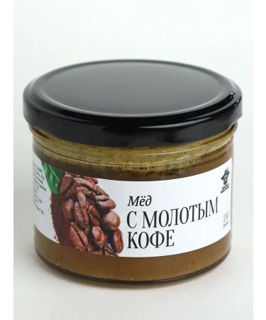 Honey with ground coffee 250 g in a glass jar - Buy Online on GoSupps.com