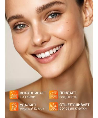 NOYA natural Enzyme powder for washing peeling - Buy Online on GoSupps.com
