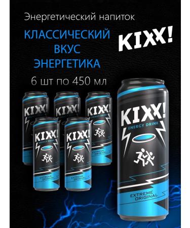 Flash Up Energy drink kixx (original) 6 pcs x 0.45 l