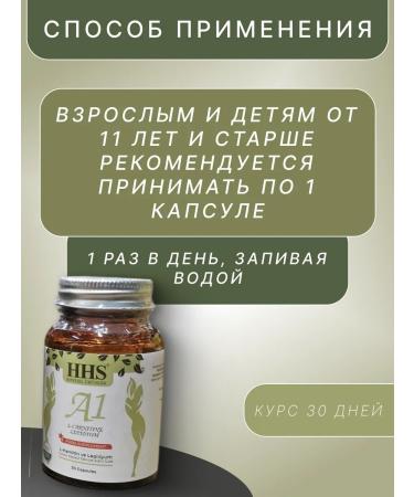 Fat burning A new generation fat burner - Buy Online on GoSupps.com