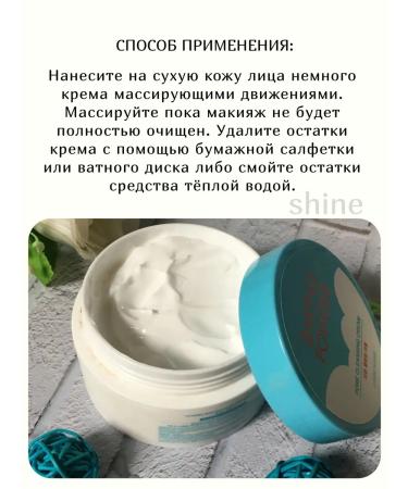 Etude House Cleaning makeup cream Baking Powder Pore - Buy Online on GoSupps.com