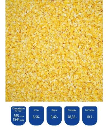 MISTRAL Oatmeal 3pcs+Friendship 3pcs+corn 3sh+millet 3pcs*400g - Buy Online on GoSupps.com