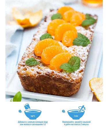 MISTRAL Oatmeal 3pcs+Friendship 3pcs+corn 3sh+millet 3pcs*400g - Buy Online on GoSupps.com